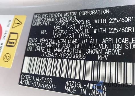 2015 Lexus Nx 200T z USA, uszkodzony, nr VIN JTJBARBZ0F2000886